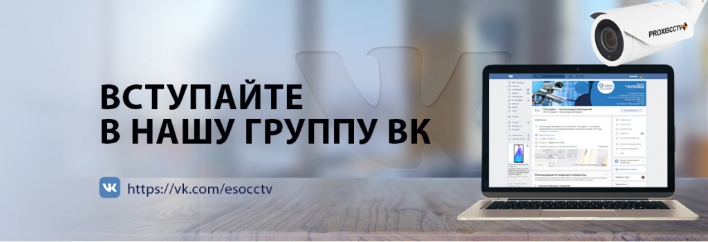 баннер вк баннер вк