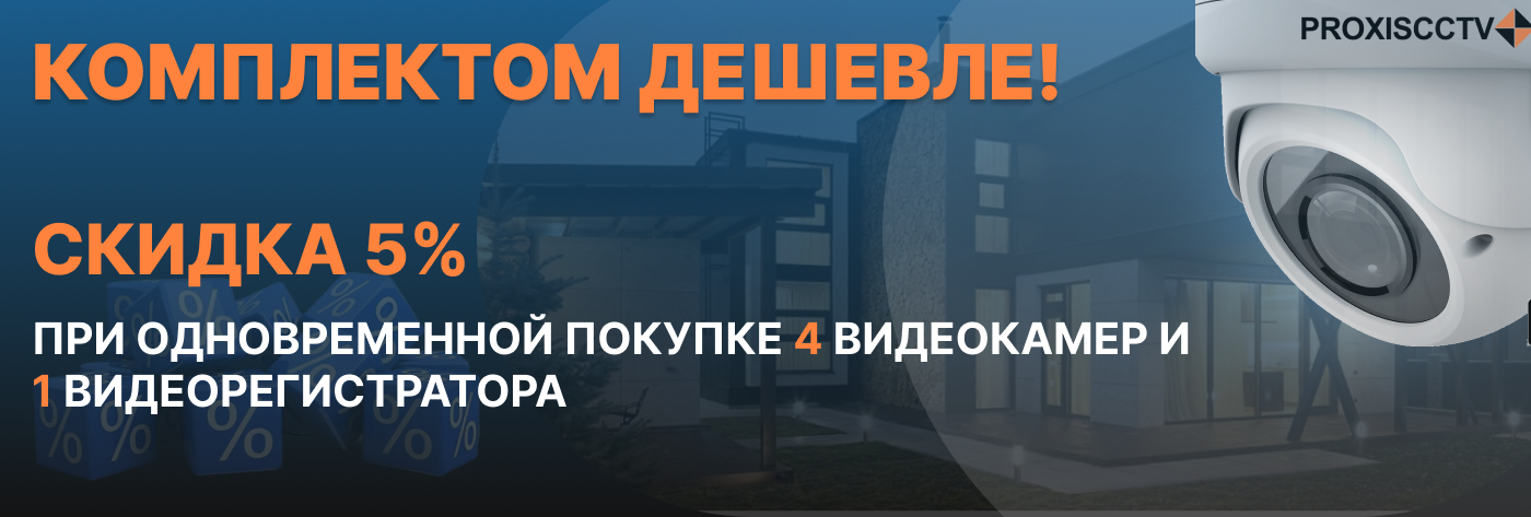 Видеокамера.png Видеокамера.png