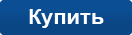 button-buy.png button-buy.png